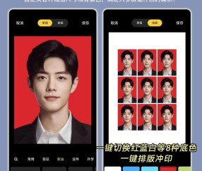 证件制作联系方式专业定制证件证书公司