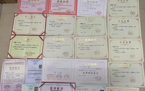 南昌大学毕业证(1995年南昌大学毕业证)