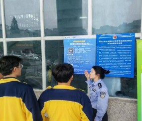 办证公司是做什么的
