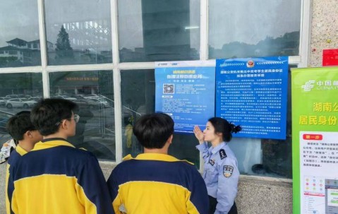 办证公司是做什么的