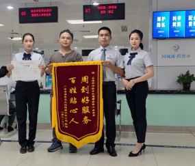 100元专业制作证件