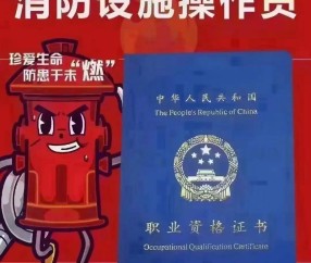 云南昆明ca数字证书办理