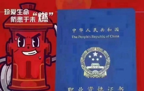 云南昆明ca数字证书办理