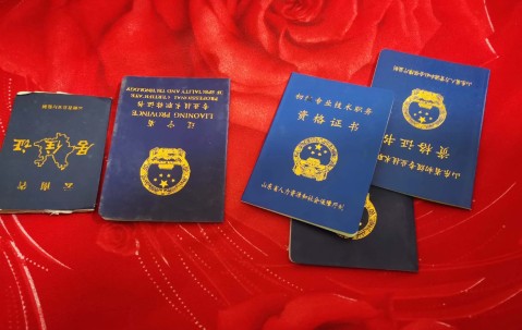 证件照换底色免费版