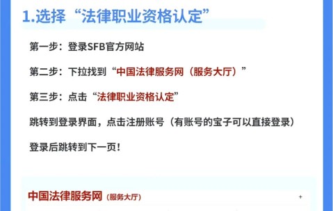 运动员证书编号在哪里查