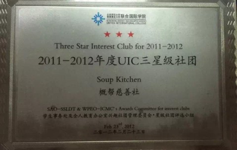 北京师范大学毕业证(北京师范大学毕业证校长签名)