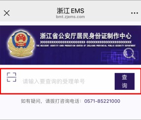泸州办证各类证件电话