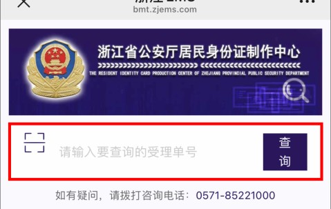 泸州办证各类证件电话
