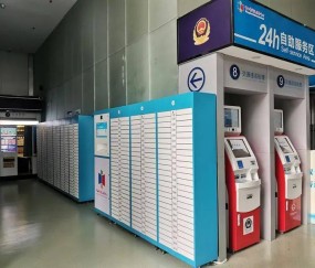24小时制作证件证书