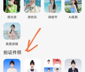 专业办所有证件广州