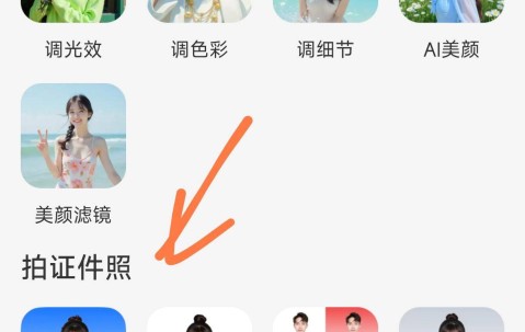 专业办所有证件广州