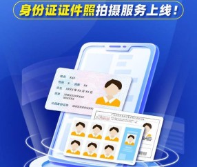 办证各类证件黄牛电话