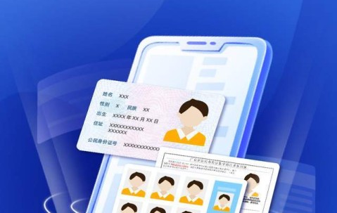 办证各类证件黄牛电话