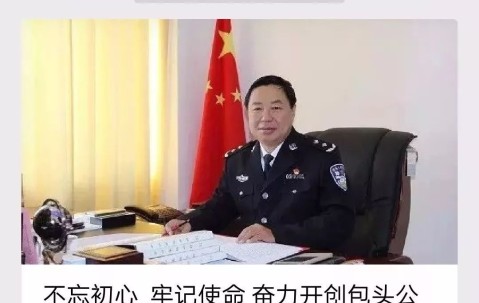 24小时制作证件沈阳