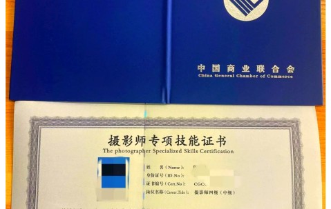 图书馆管理员证书报考