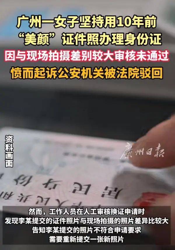 包含办证件的词条