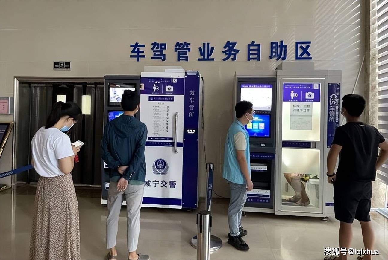 哪里有办各种真实有效的证的