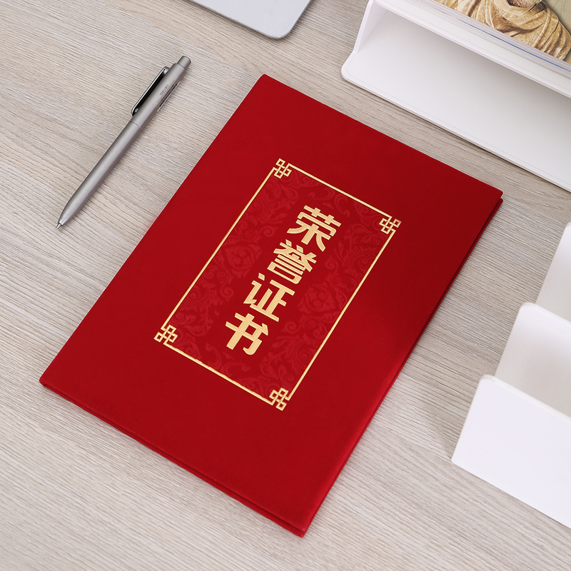 证书报考官网