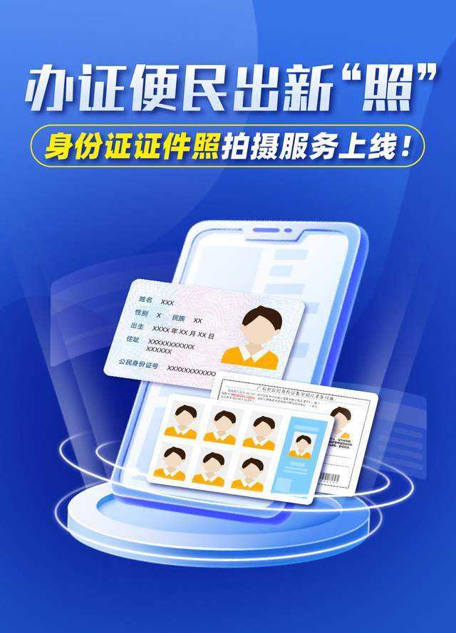 办证各类证件黄牛电话