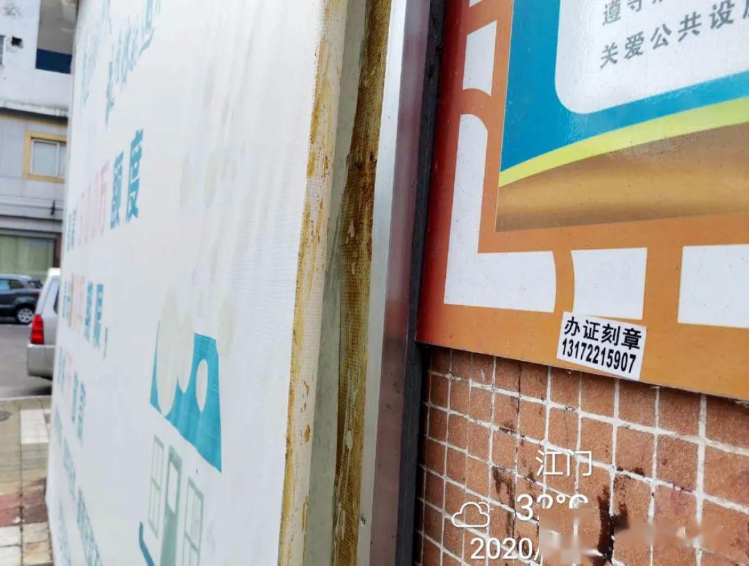 24小时制作证件公司