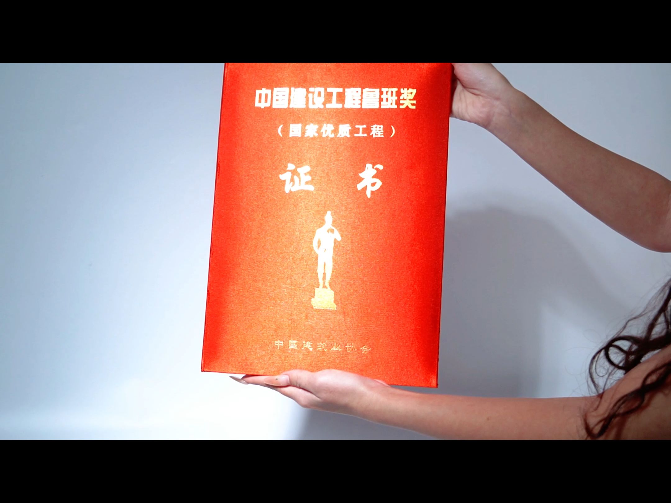 荣誉证书模板电子版下载