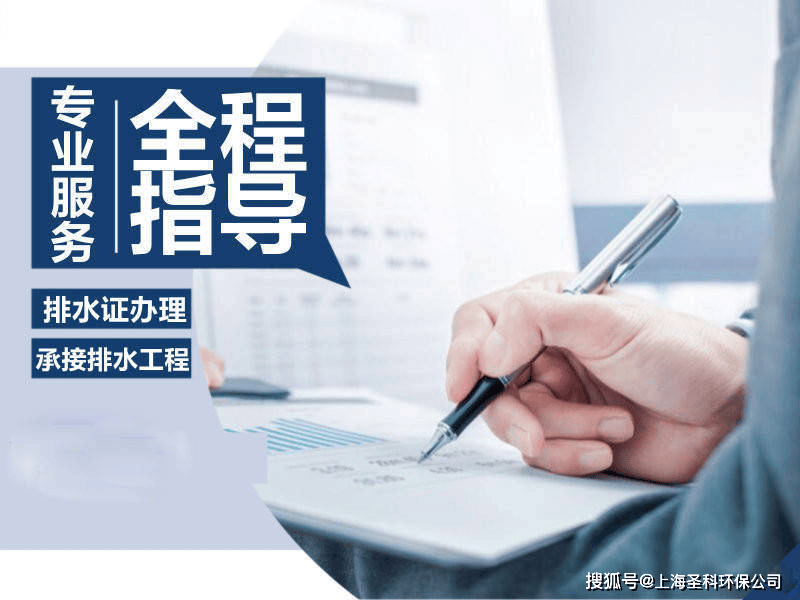 公司办证员