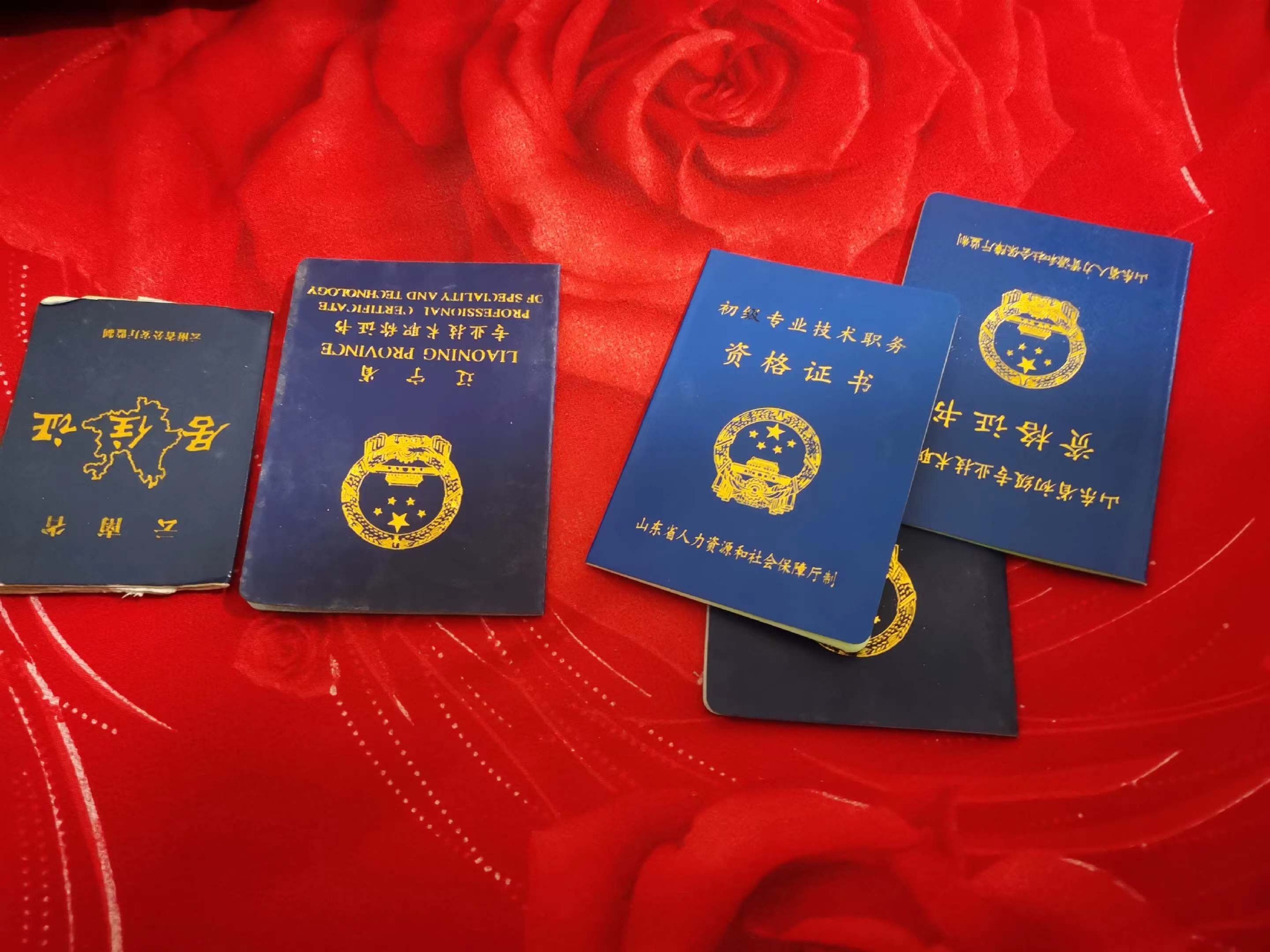 证件照换底色免费版