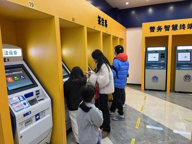 哪里可以办理登高证