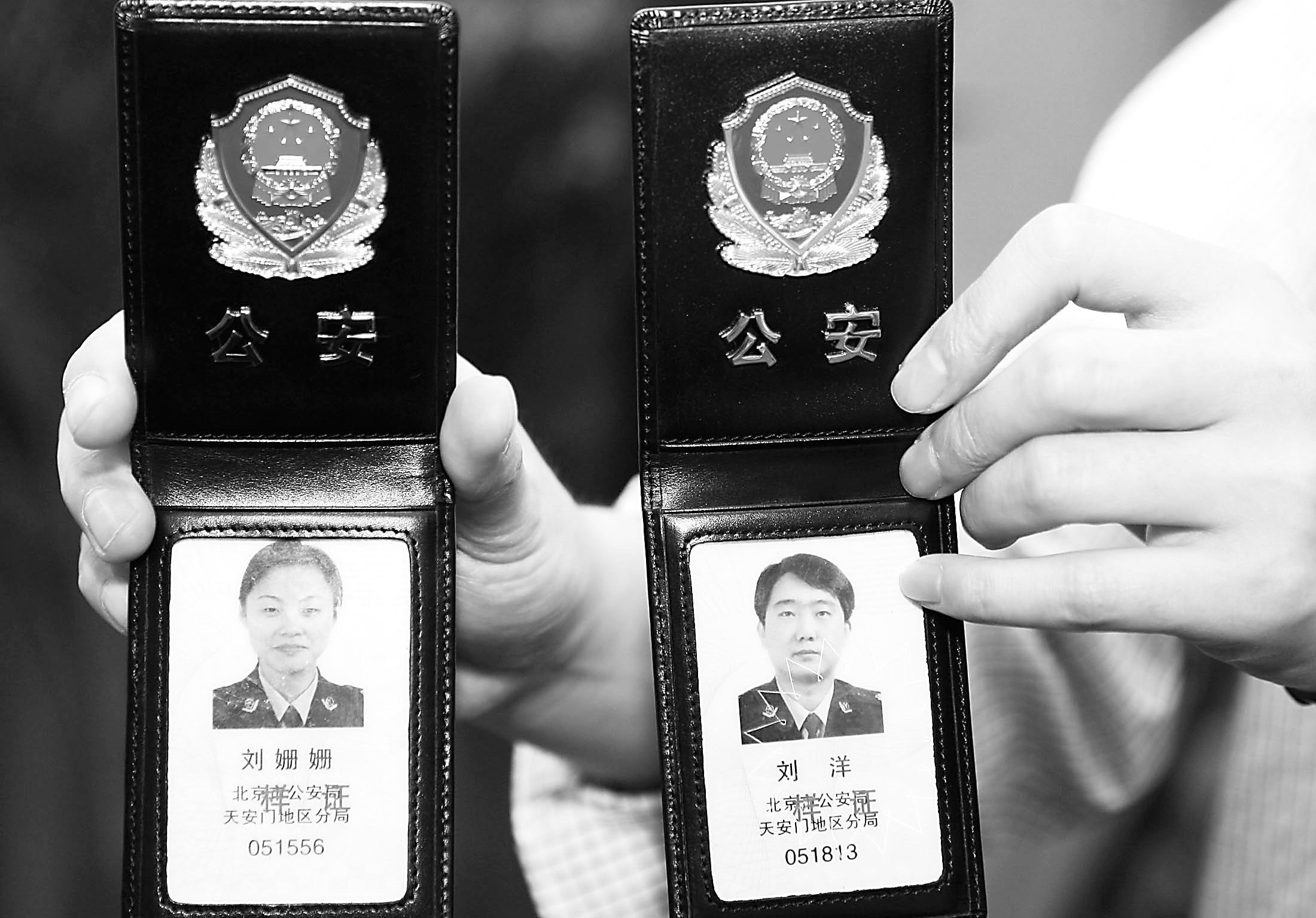 证件扫描电子版怎么弄