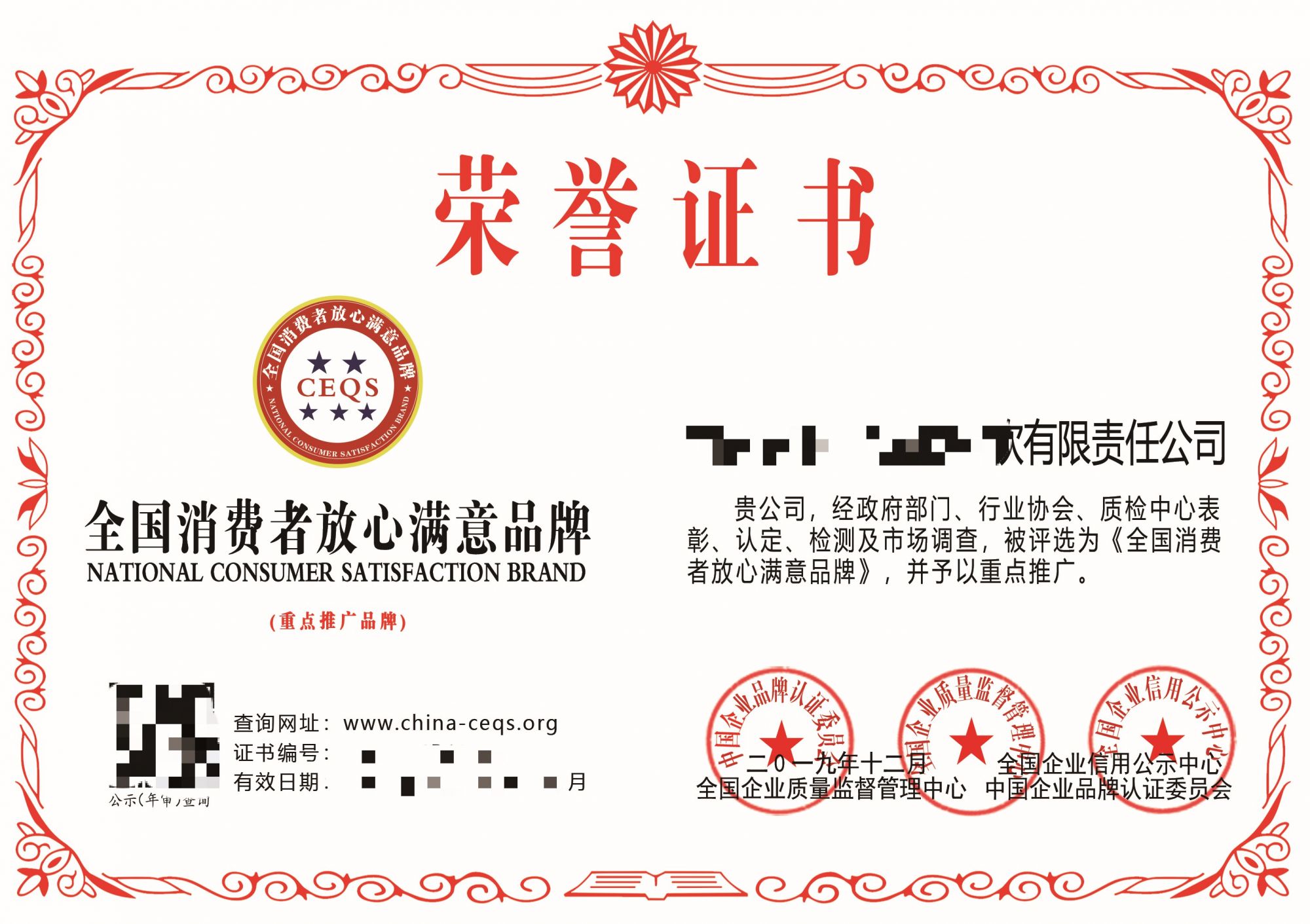 适合女生考的证书有哪些