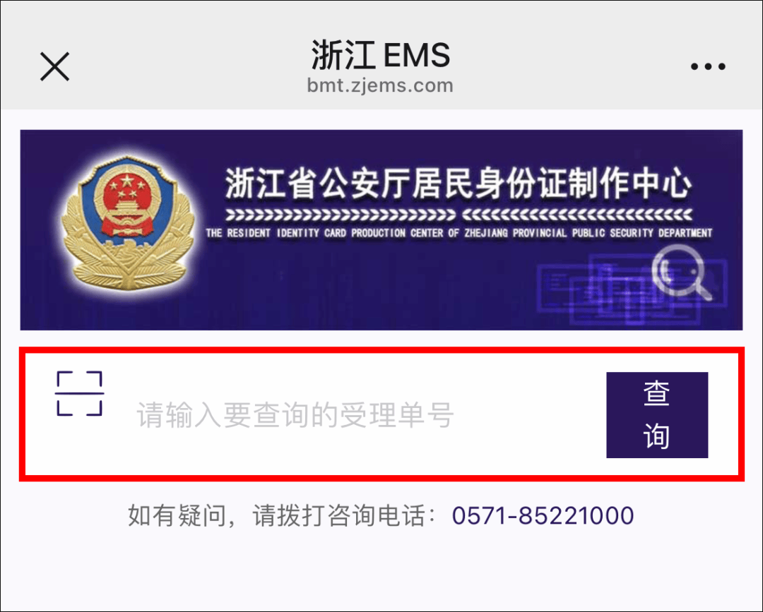 泸州办证各类证件电话