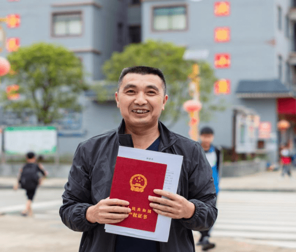 关于办证件的信息