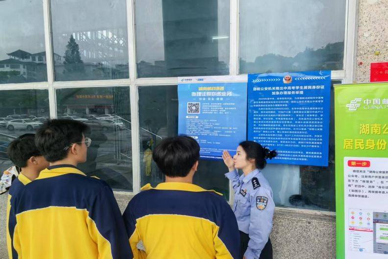 办证公司是做什么的