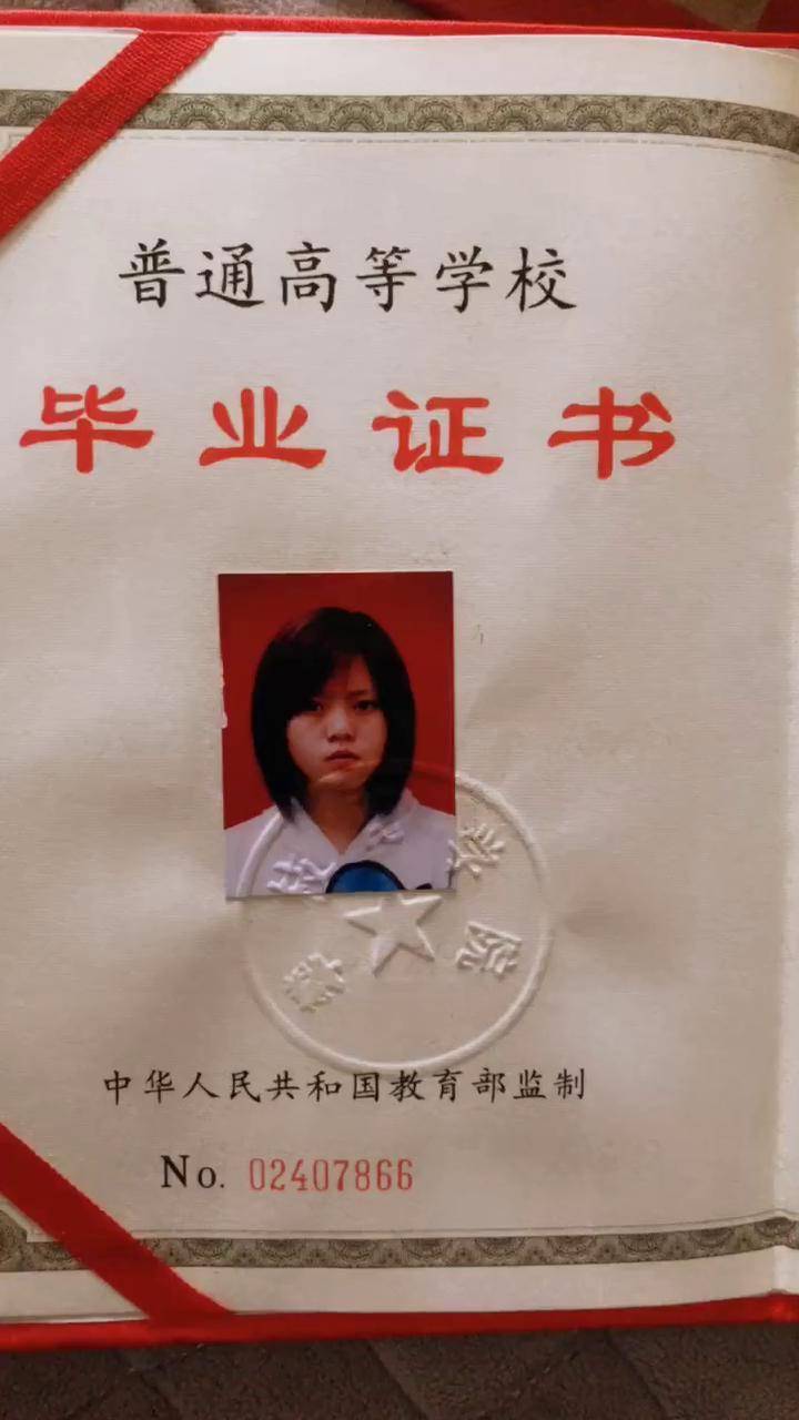 专业办所有证件身份证