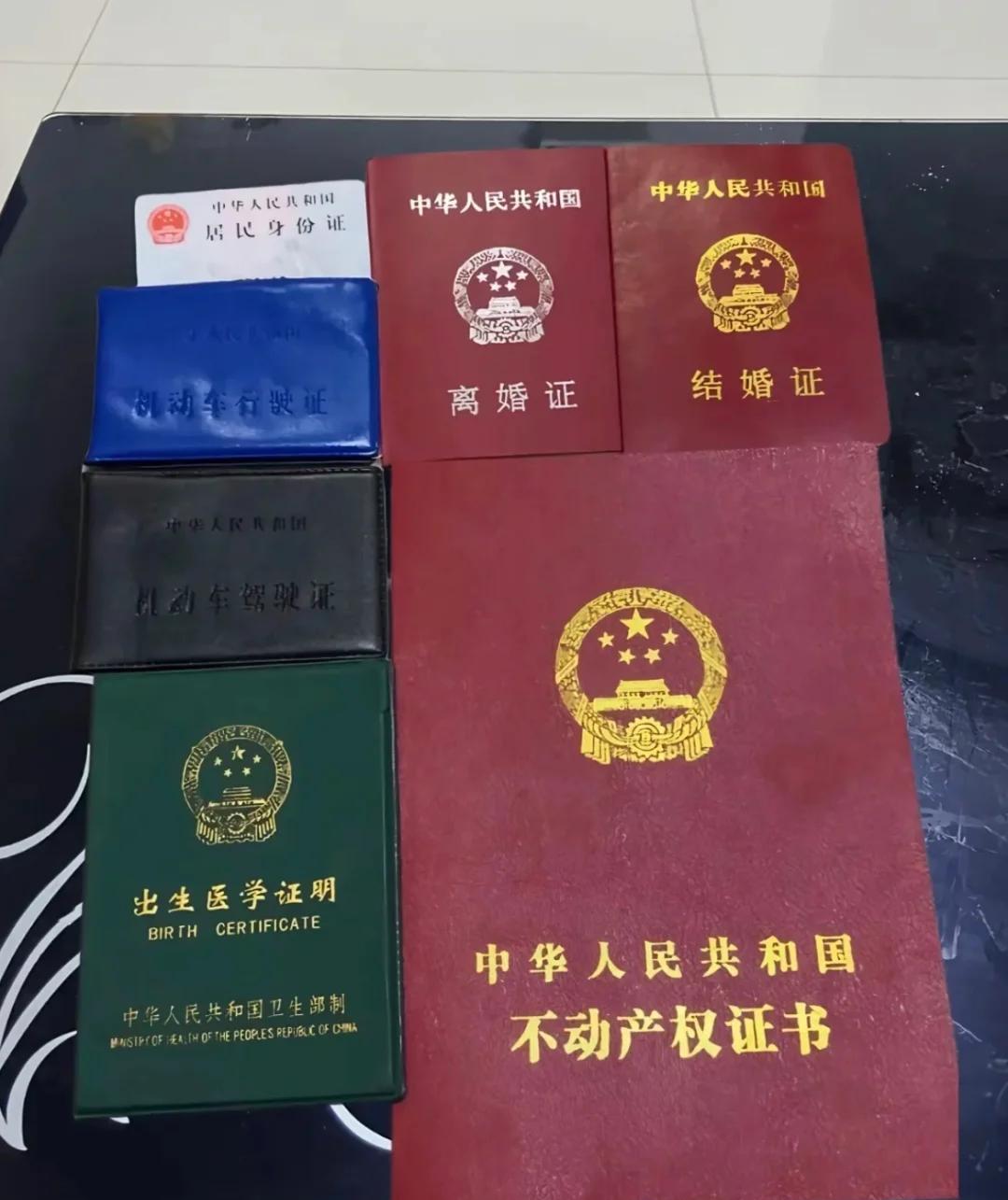 证件制作的联系方式和电话