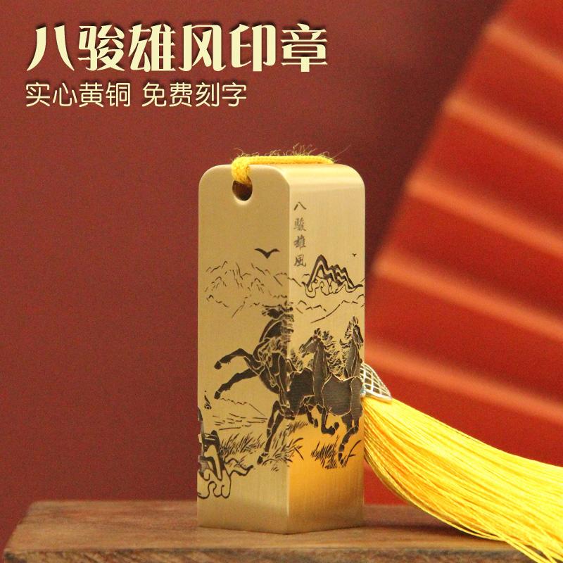 刻章附近在哪个地方有